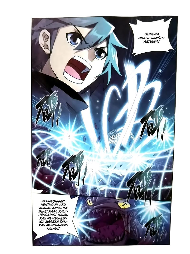Battle Through the Heavens Chapter 252 halaman 15